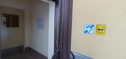 3. Холл входа в здание